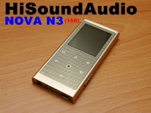大推力最發燒~全新漢聲Hisound Nova3 (16